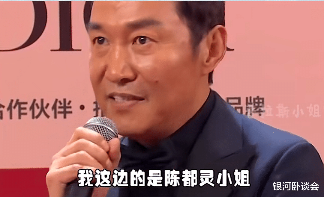 陈都灵终于火了!29岁的她,是如何成为横店白月光的?