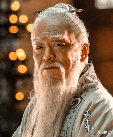 《封神第一部》演员片酬，黄渤断层第一，李雪健未入榜