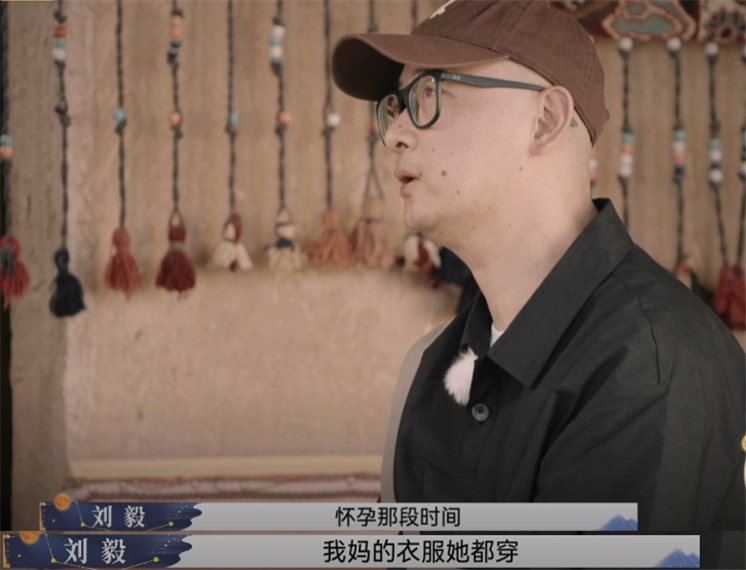 老刘婚后工资三千,傅首尔从不化妆打扮!出门穿老公和婆婆的衣服