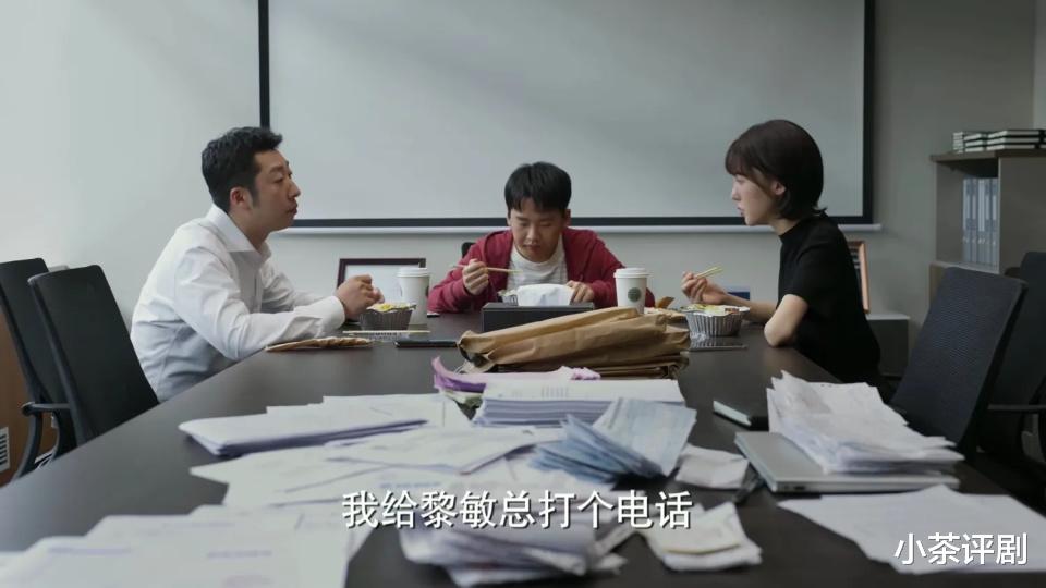 培训机构|《平凡之路》首波评价出炉,两极分化严重的原因