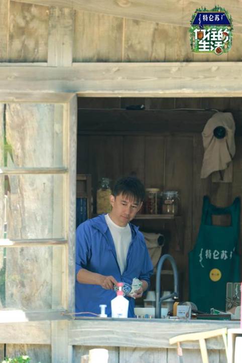 许嵩|那英好妹妹乐队毛不易接力作词 《向往的生活》又一神曲将诞生！