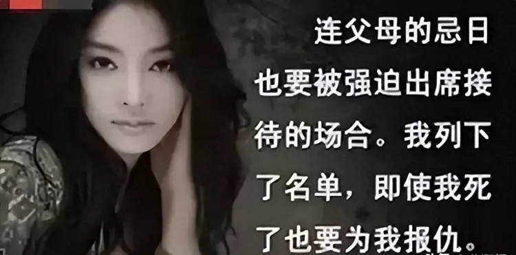 顶流女星宋慧乔:被财阀控制负面新闻缠身,其实韩国不止她一人。