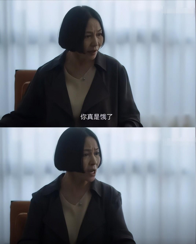 谁说“情妇”必须年轻貌美,59岁王柠告诉你,什么是教科书式撩汉