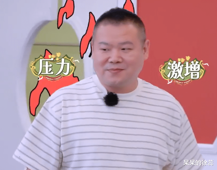 黄晓明|《中餐厅》黄晓明的无情碾压，让赵又廷犯愁，揭开真人秀现实一面