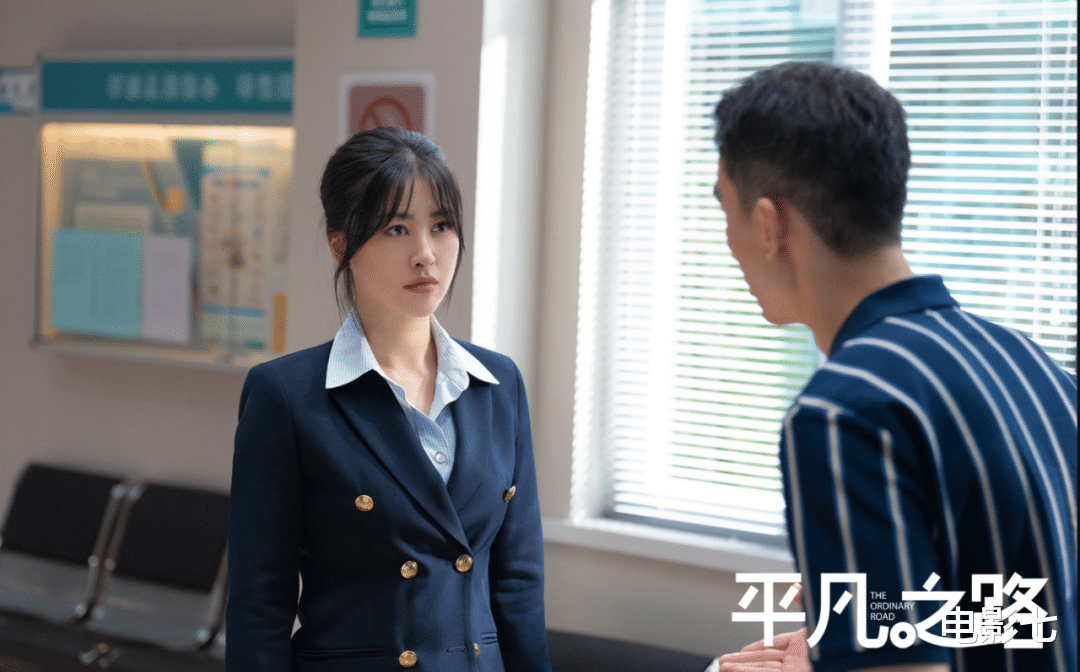 央视|不愧是央视大剧，连续10天收视第一，仅凭3个细节，抓住流量密码