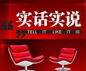 删除|胡鑫宇失踪案最权威的调查结果还是要相信警方。