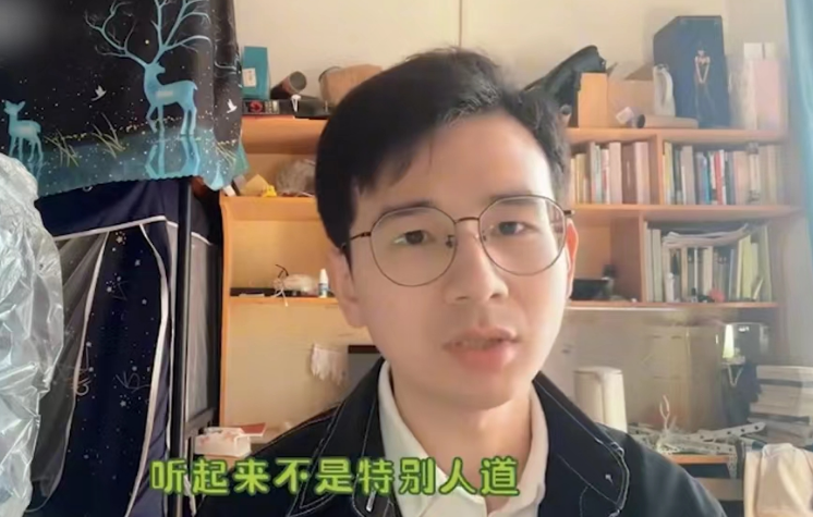 |“均薪5500太少”，211文科硕士吐槽上海招聘会，却被批眼高手低