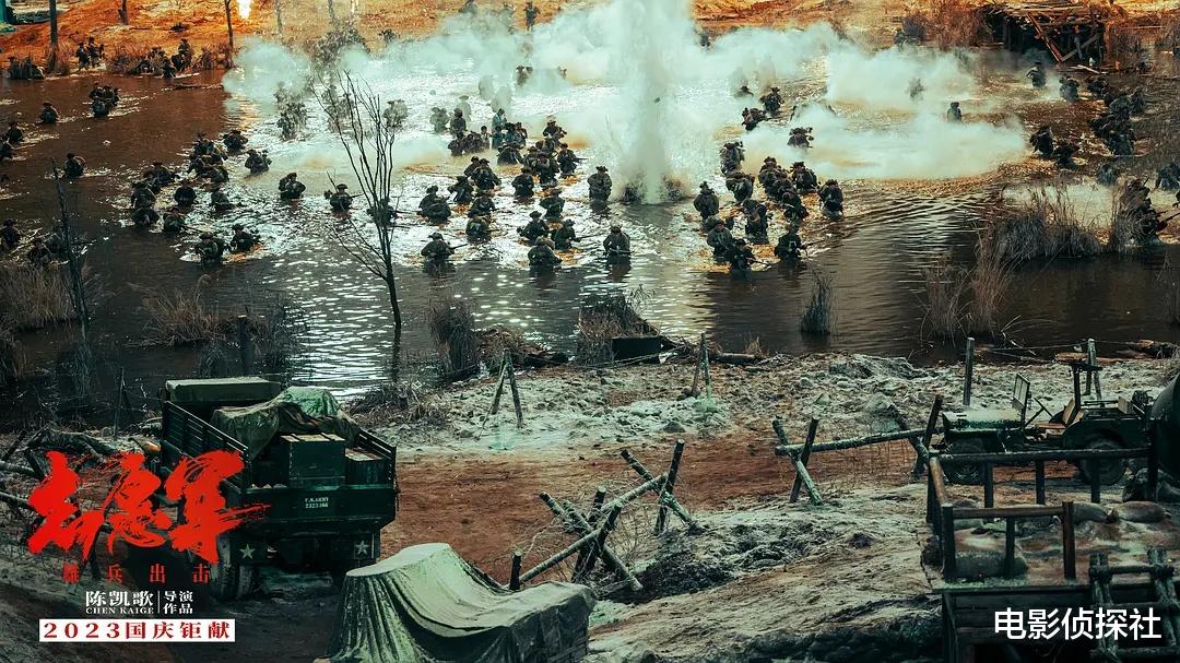 20多位明星主演的《志愿军》被看衰,是对手太强?还是审美疲劳