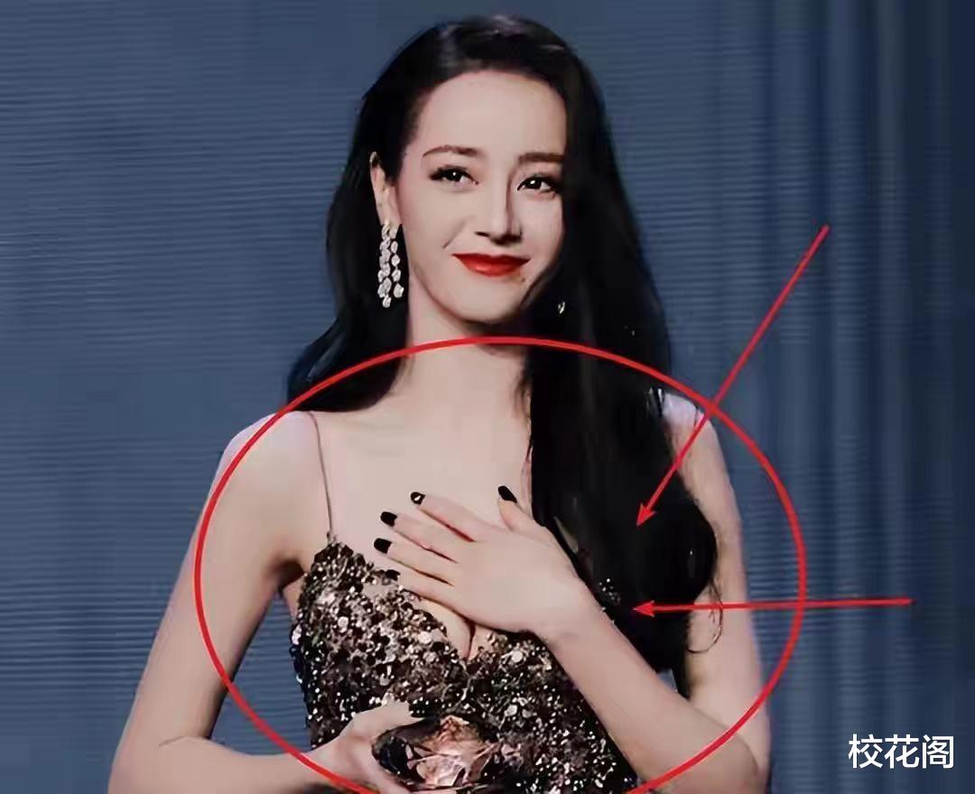 金星掀起了捂胸自由,热巴最先躺枪,网友:她一边捂一边扭