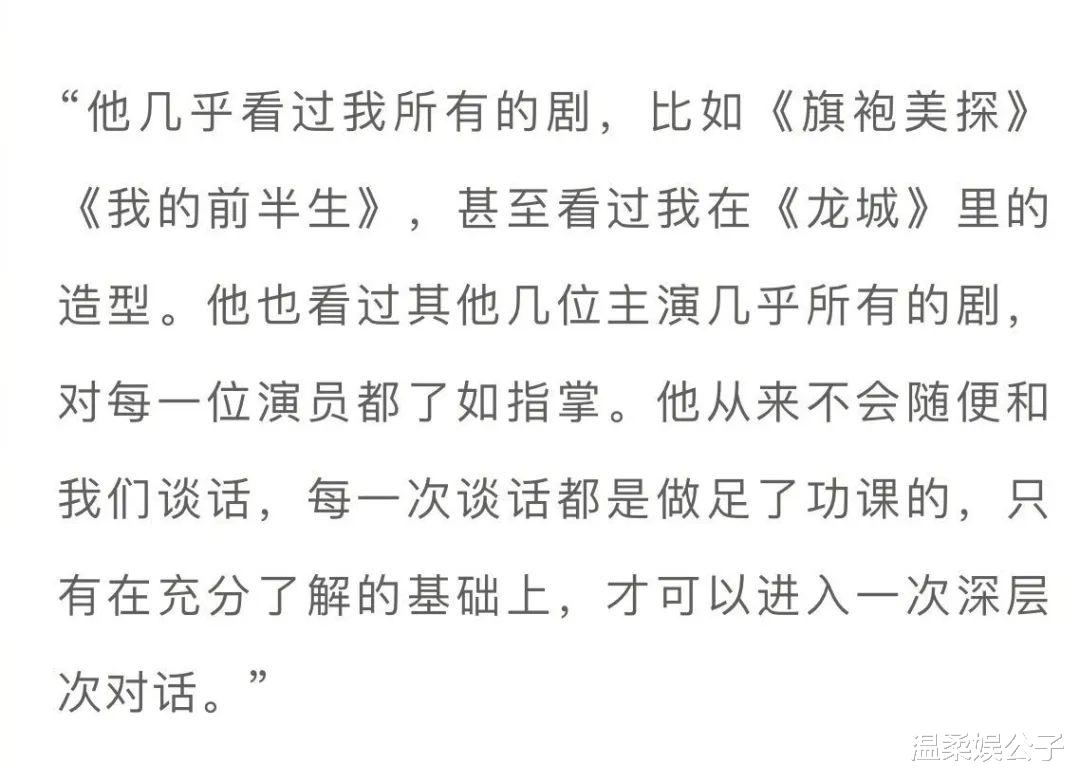 连续12天夺冠!事实证明,65岁的王家卫,已活成了一个“传奇”