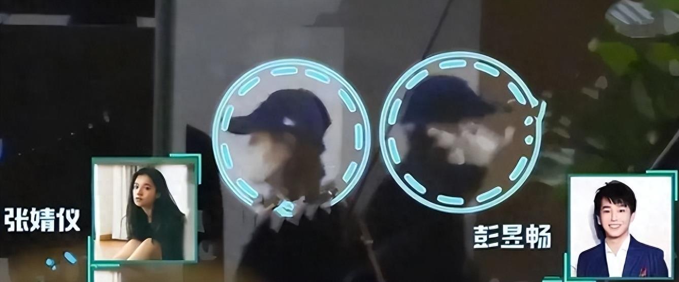 彭昱畅女友正面照被拍,身材玲珑面容姣好不输明星,大方承认获赞