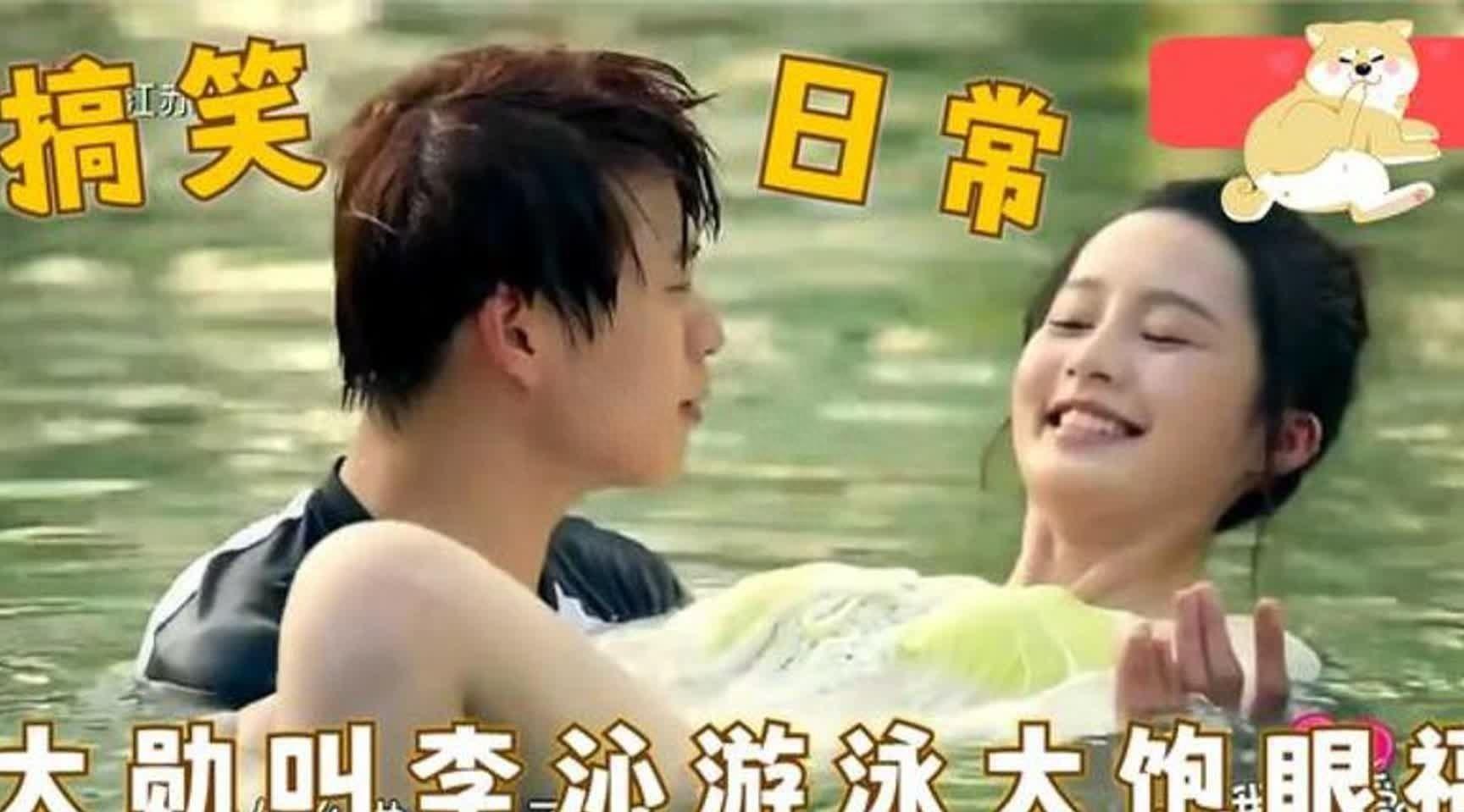 最没分寸感的6位男星，对女星动手动脚无底线，犀利操作刷新网友三观