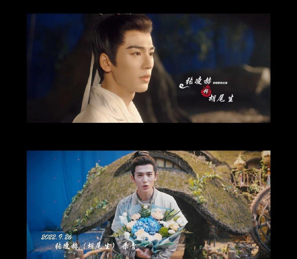 狐妖小红娘|杨幂、龚俊《狐妖小红娘》没魔改？粉丝何必自己欺骗自己