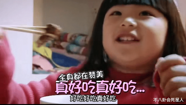 贾静雯|14岁穿短裤、炫富，同样早熟，为何王诗龄比多多更容易被宽容？