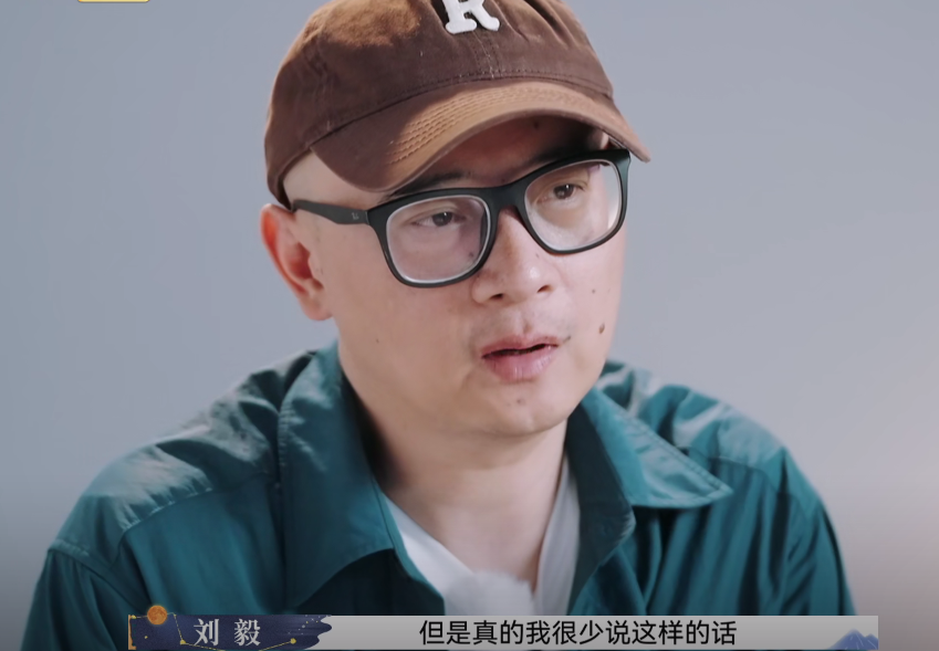 老刘婚后工资三千,傅首尔从不化妆打扮!出门穿老公和婆婆的衣服