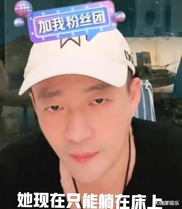 韩媒再曝大S3胎，虚到无法下床，光头嘴喂食搬着走，给娃取好小名