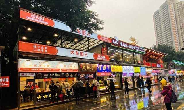 小吃|我国“4大暴利小吃”,成本低利润高,老板:别小瞧,三年一套房