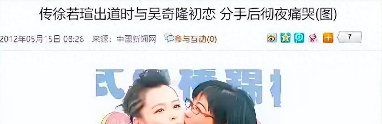 被传离婚,又被质疑无交流,吴奇隆和刘诗诗的婚姻该何去何从?