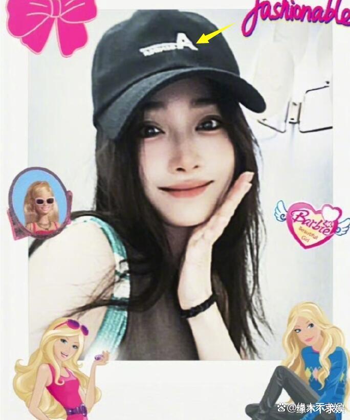 陈牧驰陈冰飞机同框图曝光,信息穿搭全对上,粉丝崩溃脱粉!