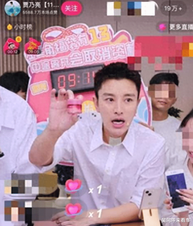 贾乃亮和迪丽热巴告诉我们,这世上有不透风的墙!