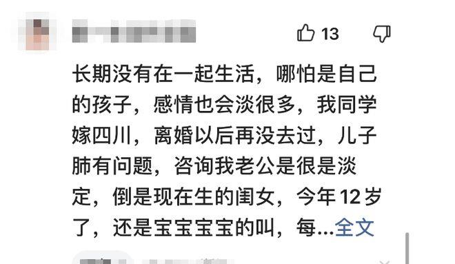 杨幂三里屯被偶遇，穿黑色短裙长腿超吸睛，10岁小糯米疑患抑郁症