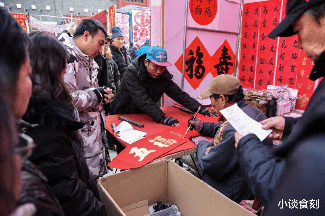 |“明日三不做,安康福气来”,明日腊月初七啥日子?3不做指啥?