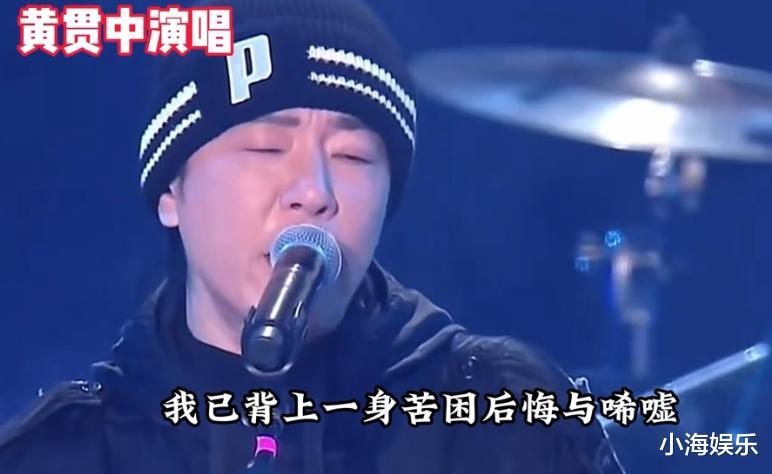 小杨哥花巨资开演唱会，虽多位明星演唱翻车，但小杨哥还是赢麻了