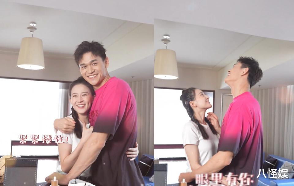 孙杨婚后首个七夕，给张豆豆送花涂口红深情表白，眼神拉丝好甜