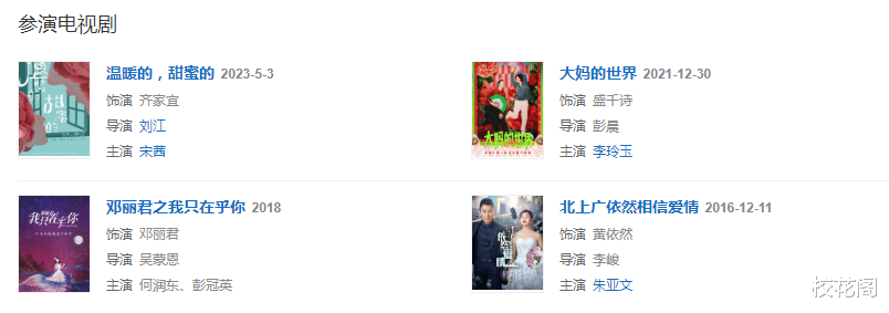 陈冠希|这次是真离了?陈妍希深夜发文:恢复单身!