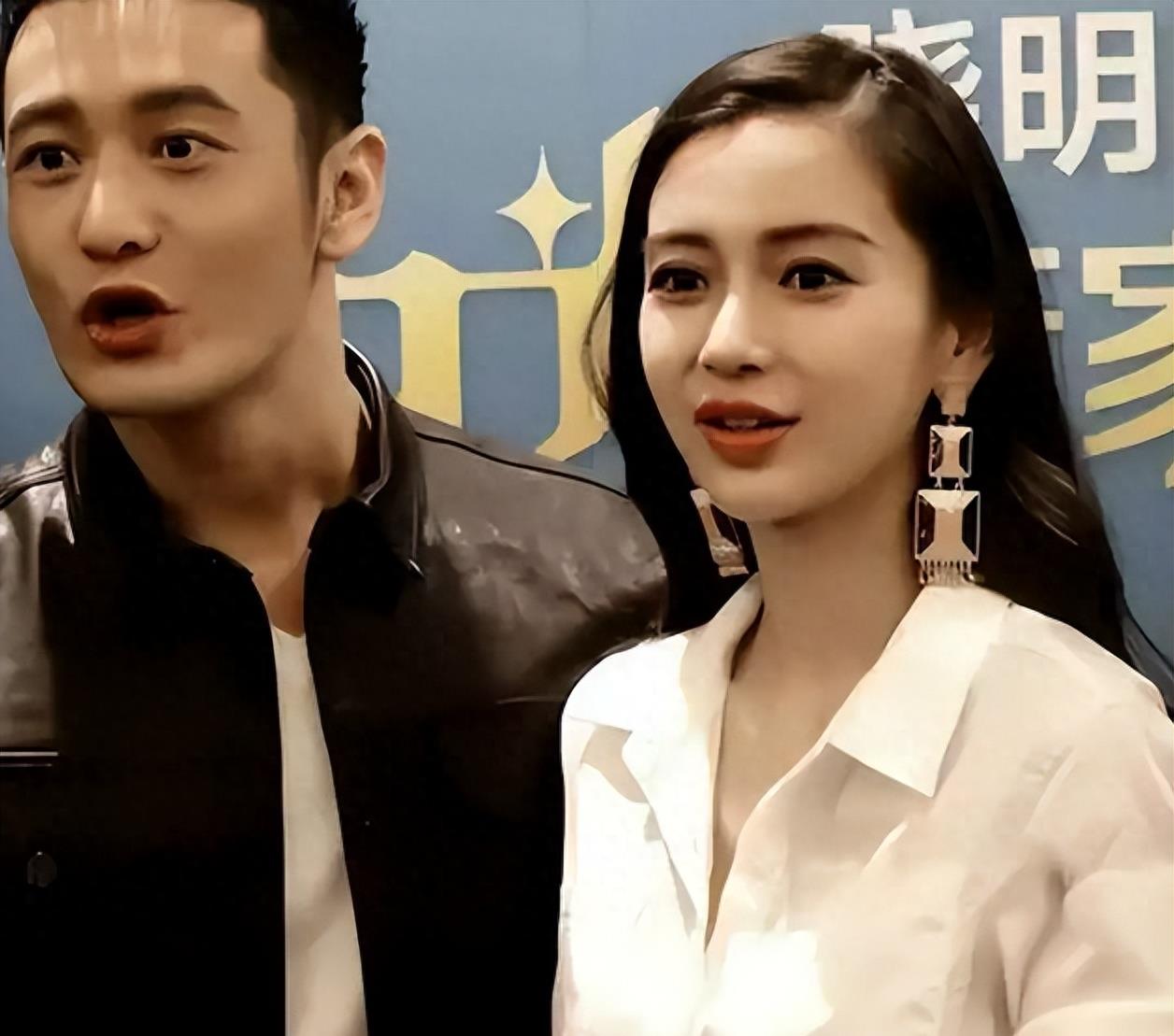 45岁黄晓明4亿买断儿子抚养权,与叶柯育有二胎,baby再婚无望?