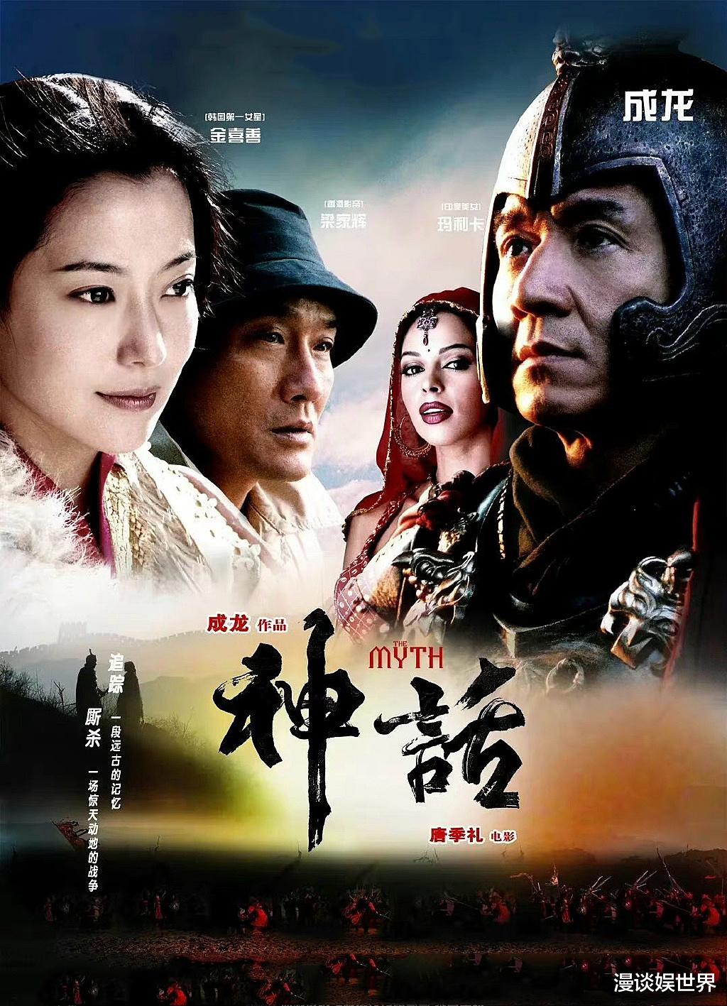 王晶|王晶转博疑对刘亦菲不满，暴露巨星名导过气，网友力挺天仙拒演