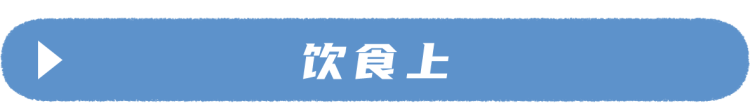 吃“护肝片”吃进医院?提醒:身体若有5个异常,或是肝脏在求救