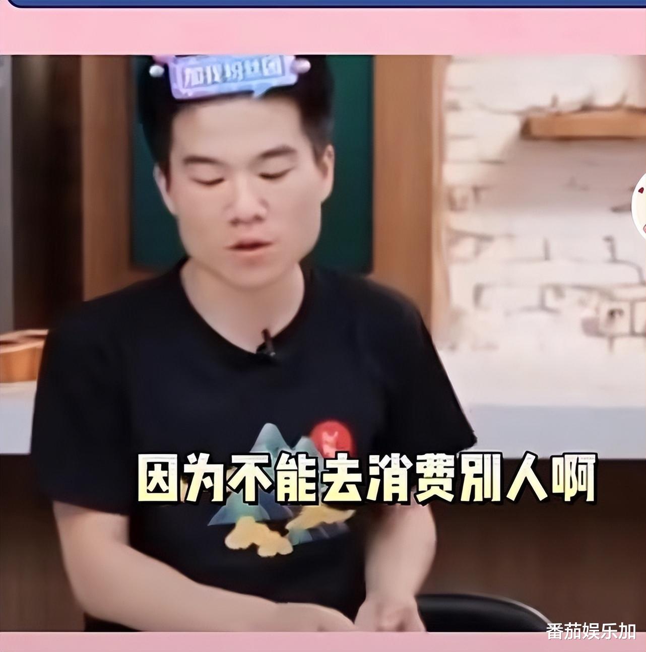 俞敏洪喊话知名演员刘亦菲，董宇辉圈外男友身份爆光，评论区沦陷