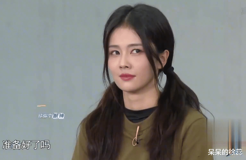 杨颖暂别《跑男》，观众意见两极分化，回归与否成大问题