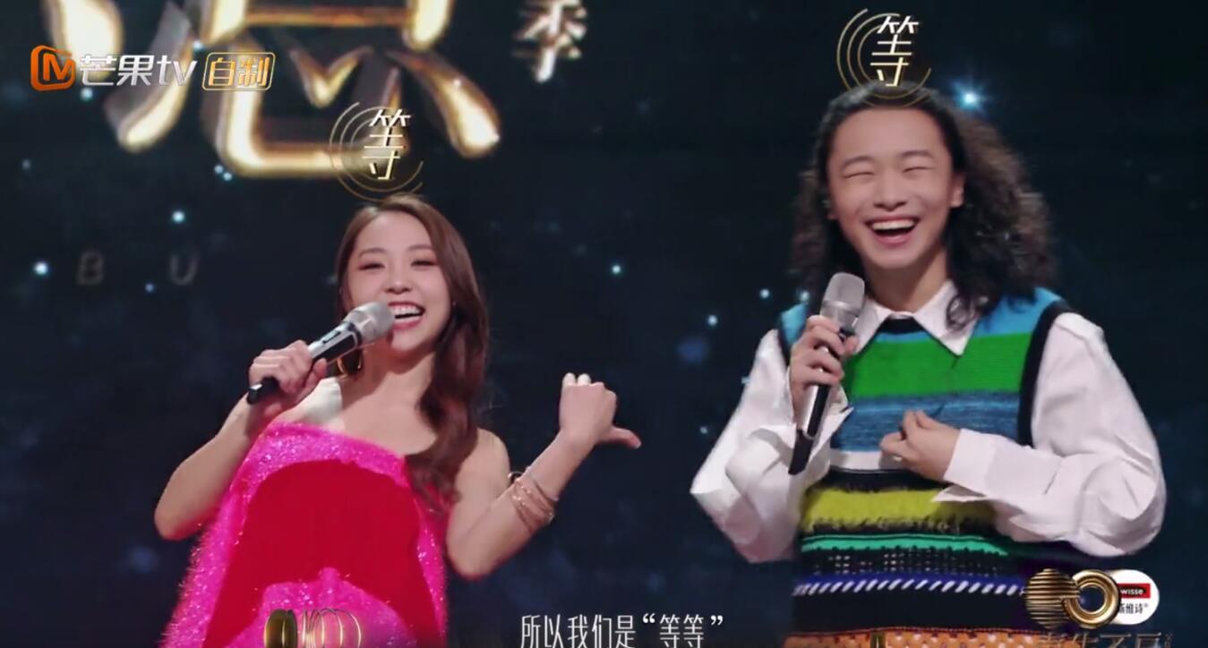 魏如萱|《声生不息》播出过半,4人成大赢家