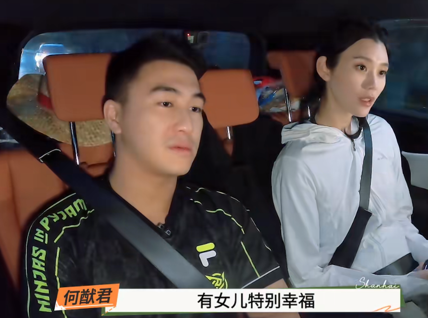 奚梦瑶首次携子上节目,4岁儿子会说三种语言,何猷君更偏心女儿