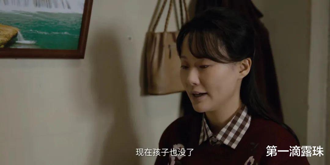 黑土无言:看懂这张图,案情就真相大白!严家人是一切罪恶的源头