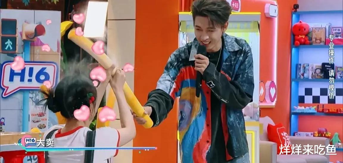 哈尼克孜|秦霄贤节目中自曝喜欢的人,哈尼克孜玩游戏毫不留情用水泼秦霄贤
