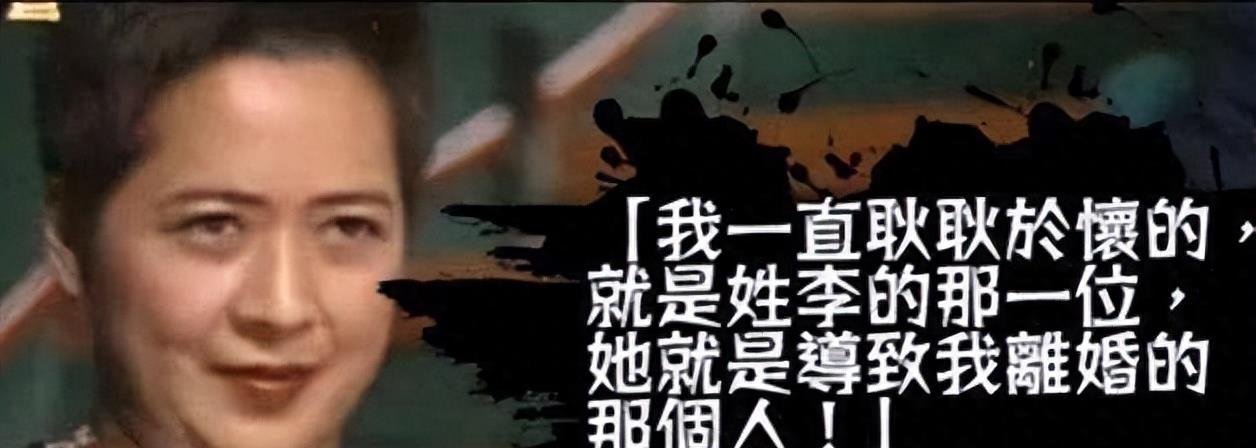 53岁李嘉欣开心游迪拜，晒连身泳衣照，不介意臀部下垂！