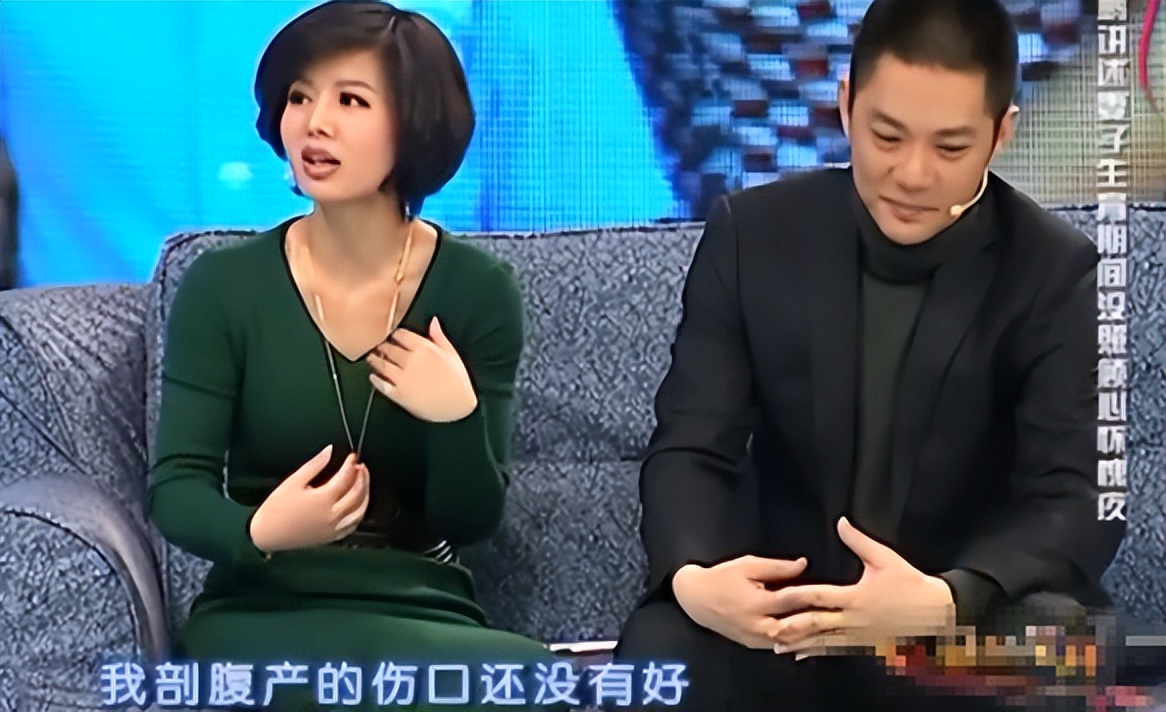 程愫和傅程鹏离婚6年，一个再婚，一个独自带娃，逆袭当院长