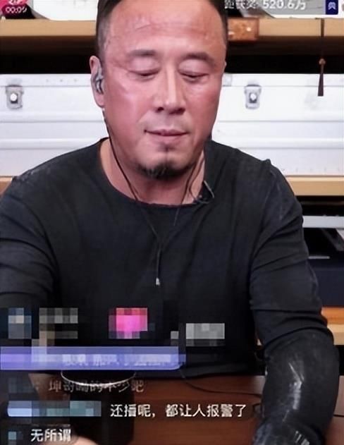 刀郎新歌事件再度升级！杨坤放出狠话：播放量高了不起啊？
