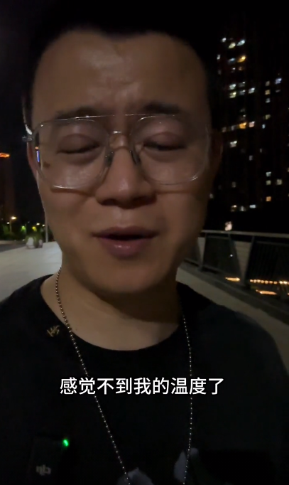 A4腰 百万粉丝网红承认离婚，曾陪妻子1年减肥100斤，瘦身后却成单身