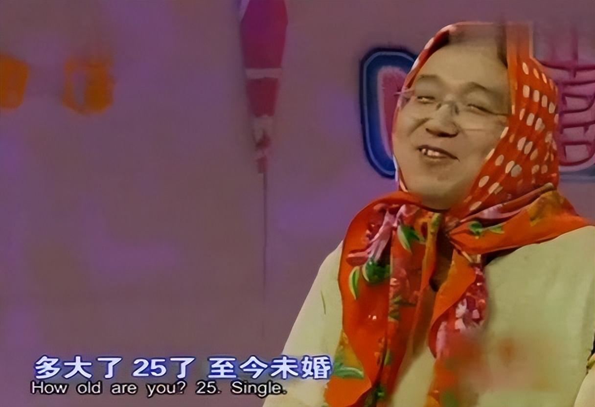 演员句号：二婚娶小11岁的丫蛋为妻，给晚年丧子的岳父岳母当亲儿