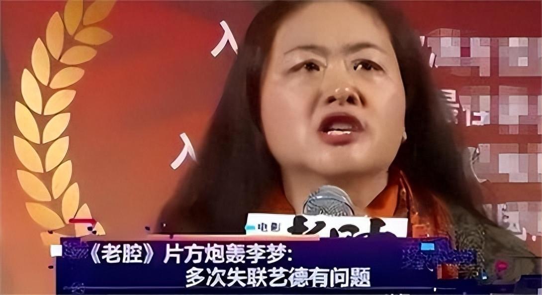 戏子误国！央媒亲自下场整治，人民日报怒撕这些明星的“遮羞布”