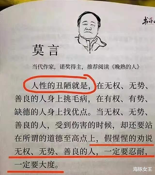 那英杨坤汪峰高晓松分别回应刀郎,有没有经纪公司差别很大