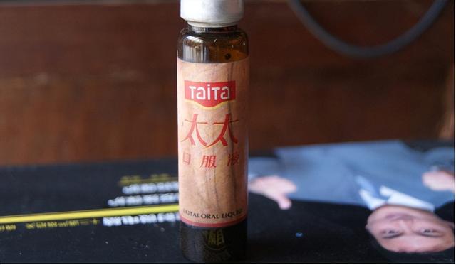 情人节 华熙生物化身“赌王”？进军口服美容市场，光靠营销可不够