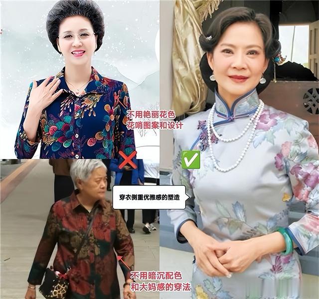 被59岁俞小凡惊艳到了,穿衣极简却高级有品位,她是如何做到的?