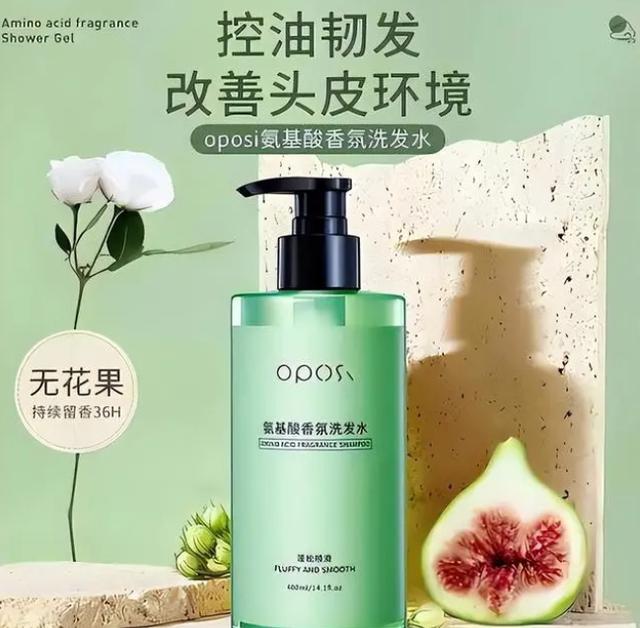 肌肤 头发经常出油贴着头皮？教你4个护发技巧，洗完干爽又蓬松