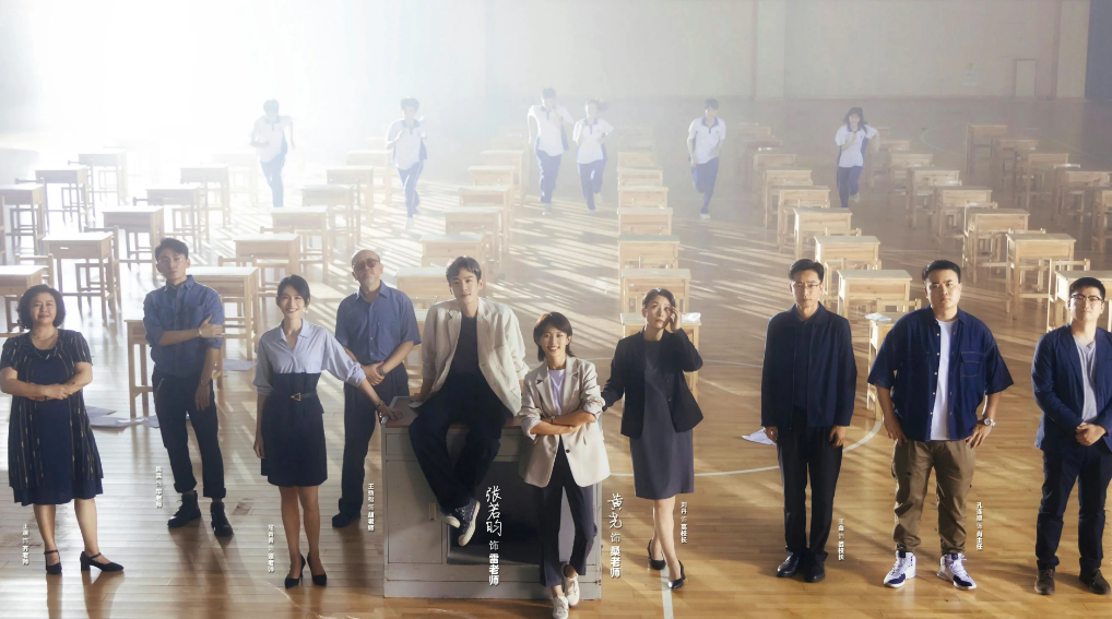 首播将至！杨紫再出36集大剧！我难掩激动，终于有像样的都市剧了