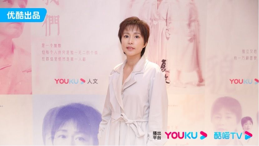 茅盾文学奖获得者刘亮程“入驻”优酷人文 将推出个人纪录片